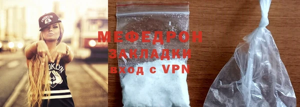 твердый Михайловка