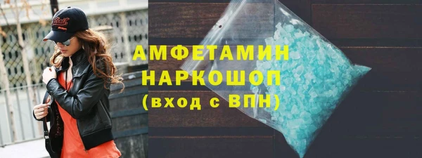 мяу мяу мука Михайловск