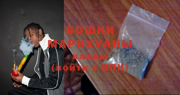 мяу мяу мука Михайловск