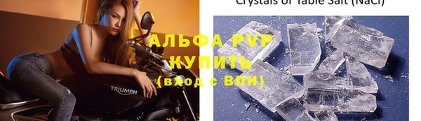 дистиллят марихуана Мегион