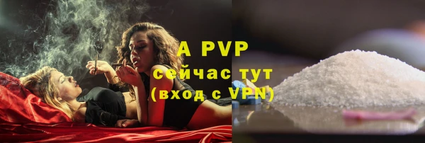 твердый Михайловка