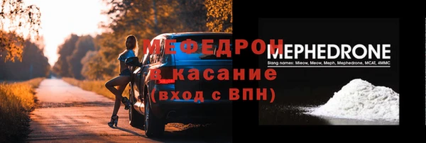 твердый Михайловка