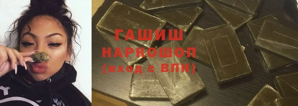 меф Михайлов