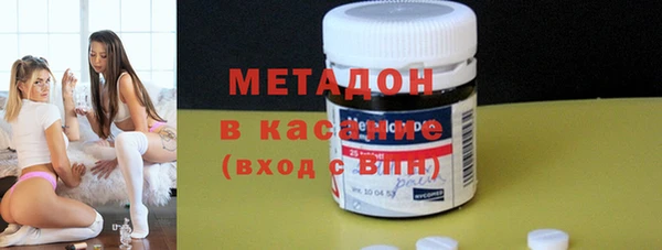 дистиллят марихуана Мегион