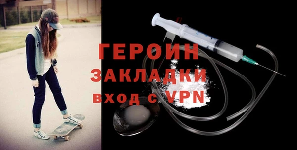 меф Михайлов