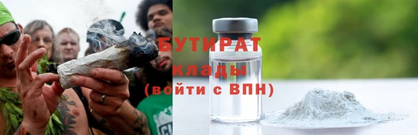 твердый Михайловка