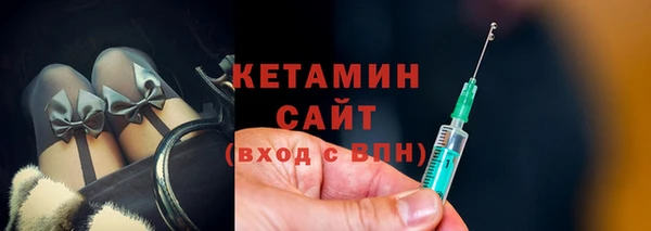 меф Михайлов
