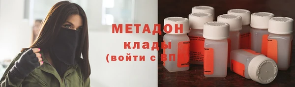 мяу мяу мука Михайловск