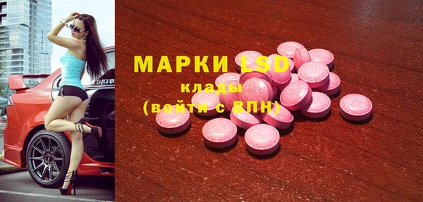 мяу мяу мука Михайловск