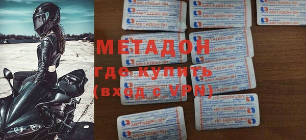 меф Михайлов