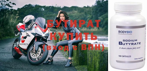 твердый Михайловка