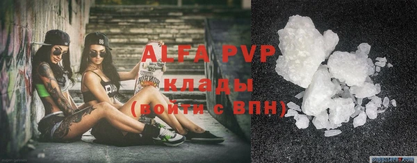 твердый Михайловка