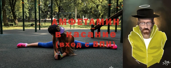 твердый Михайловка