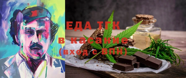 дистиллят марихуана Мегион