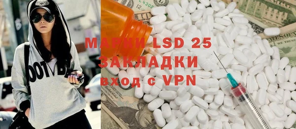 мяу мяу мука Михайловск