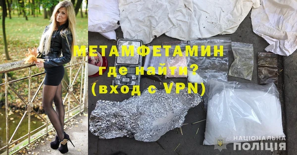меф Михайлов