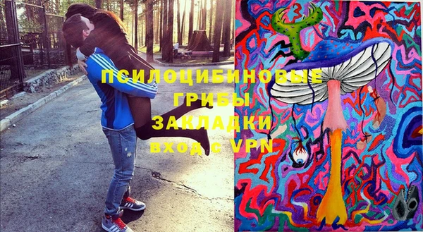 меф Михайлов