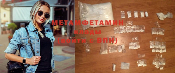 меф Михайлов