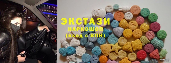 твердый Михайловка