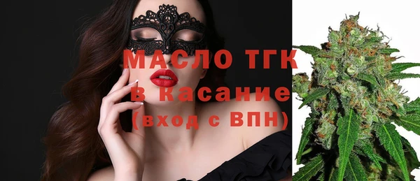 меф Михайлов