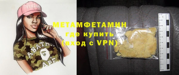 меф Михайлов