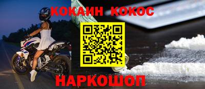 стаф Канаш