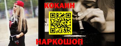 каннабис Кандалакша