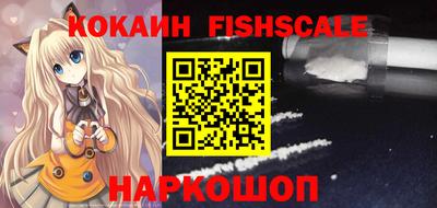 каннабис Кандалакша