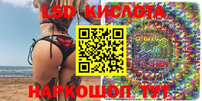 стаф Канаш