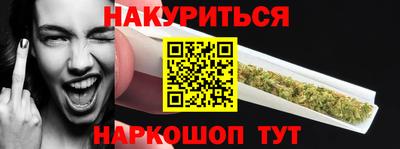 стаф Канаш