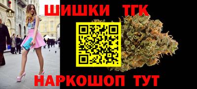 стаф Канаш
