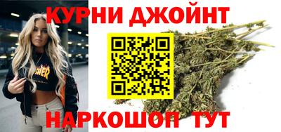 дурь Камышлов
