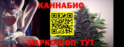 стаф Канаш