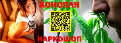 каннабис Кандалакша