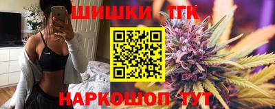 стаф Канаш