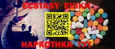 стаф Канаш