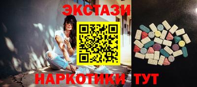 дурь Камышлов