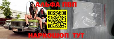 стаф Канаш