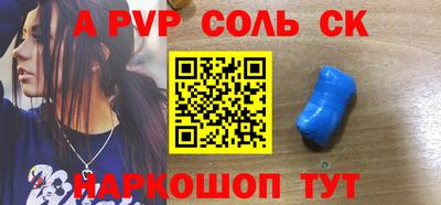 дурь Камышлов
