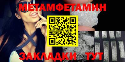 каннабис Кандалакша