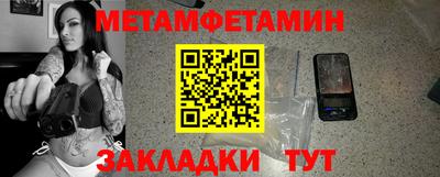 дурь Камышлов