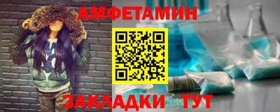 каннабис Кандалакша
