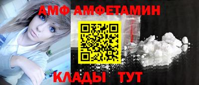 дурь Камышлов