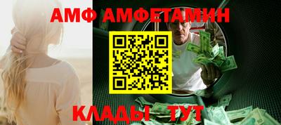 дурь Камышлов