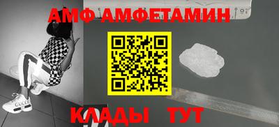 дурь Камышлов