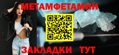 стаф Канаш