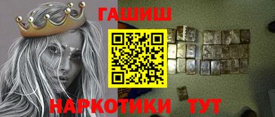 каннабис Кандалакша