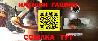 стаф Канаш