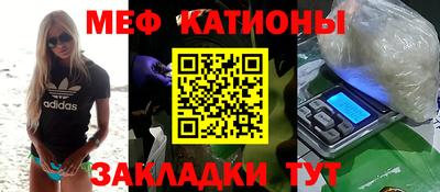 каннабис Кандалакша