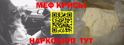 дурь Камышлов